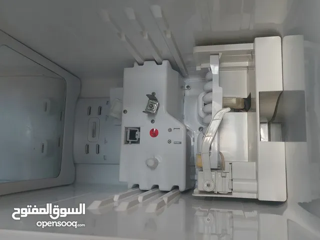 Samsung Refrigerators in Irbid