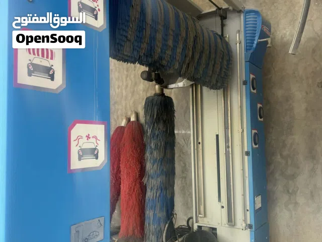اله غسيل السيارت