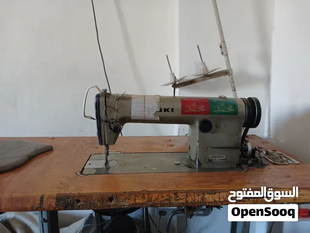 ماكينه خياطه للبيع