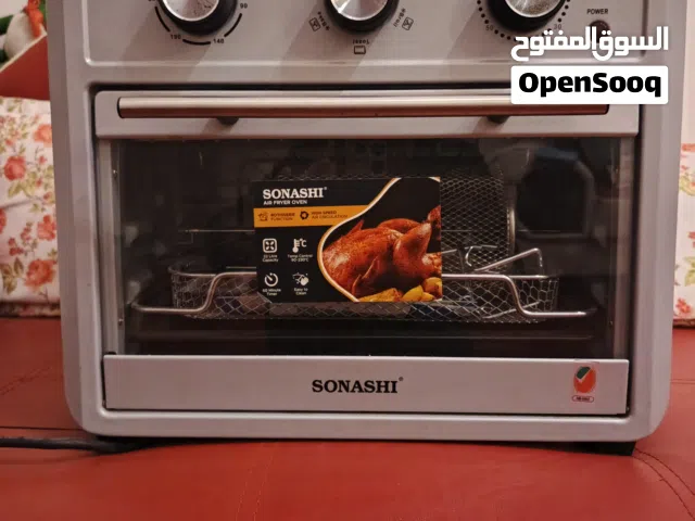 قلايه هوائيه و فرن