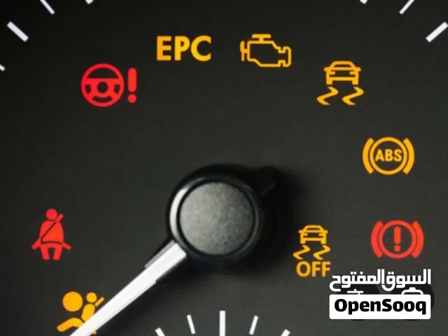 الكشف عن الأعطال للسيارة و تحديد العطل ومسح الأكواد