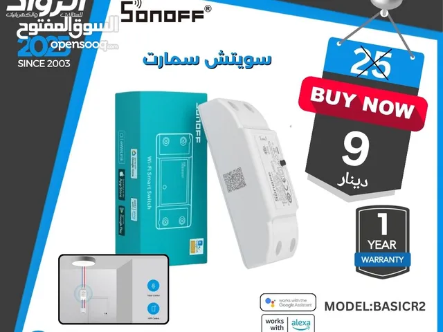سونوف تحكم بكل اجهزة المنزل سمارت Sonoff smart home works with alexa,google