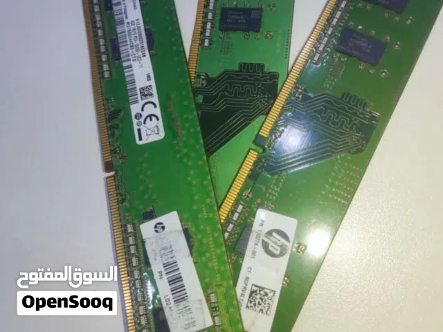 رامات للبيع 4Gb / 2Gb