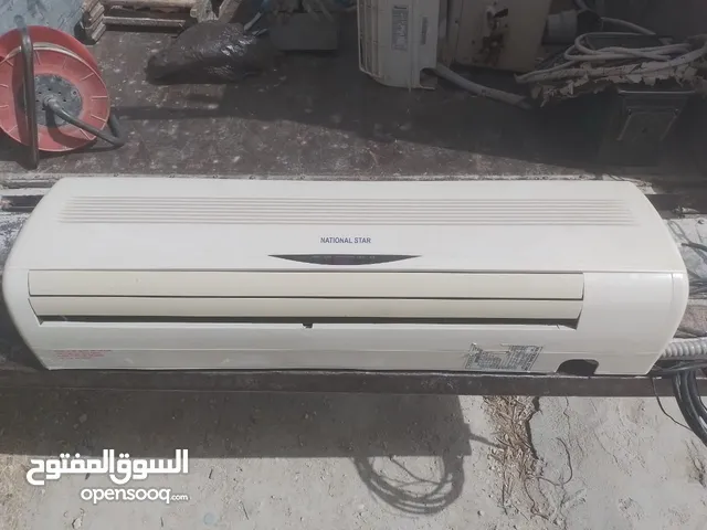 Askemo 1.5 to 1.9 Tons AC in Amman