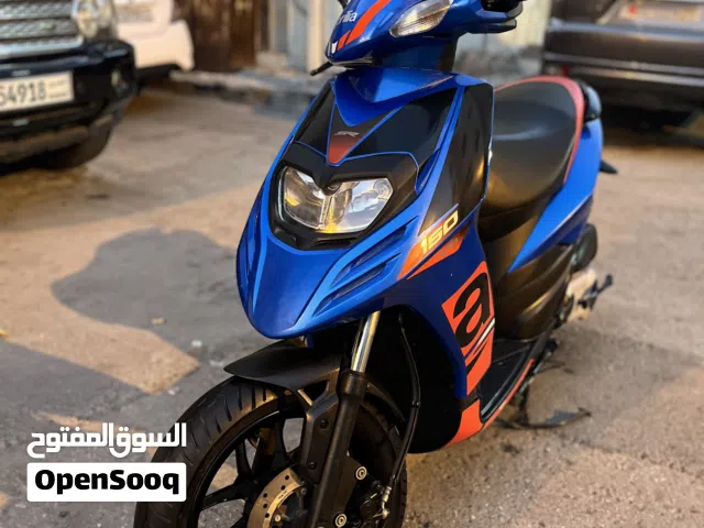 2021 Aprilia Other