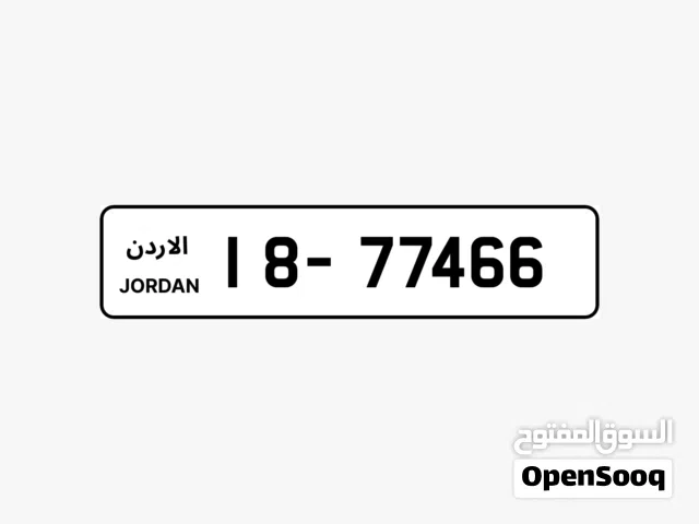 رقم خماسي مكرر ملفت للبيع السعر300 شامل الرسوم والتنازل 66-4-77-18