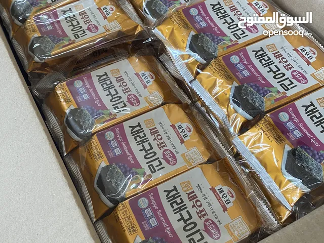 للبيع سي ويد ( اعشاب بحرية كورية) seaweed