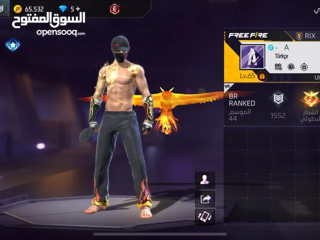 حساب فري فاير للبيع