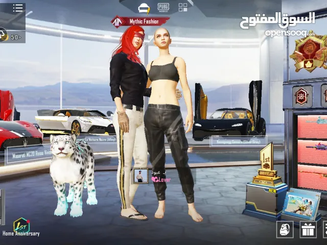 حساب ببجي من السيزون الثاني