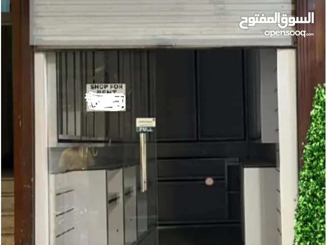 Jewellery Shop for sale