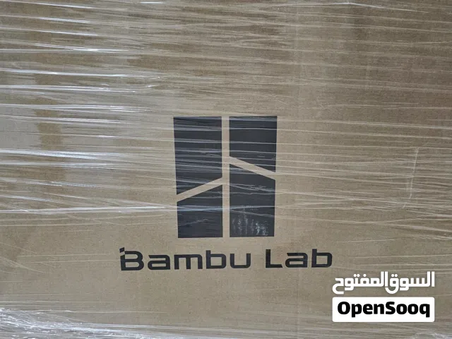 Bambu Lab H2D AMS Combo 3D Printer with Laser cut 40w. global version