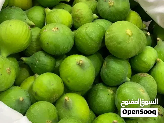 دكار كرموس