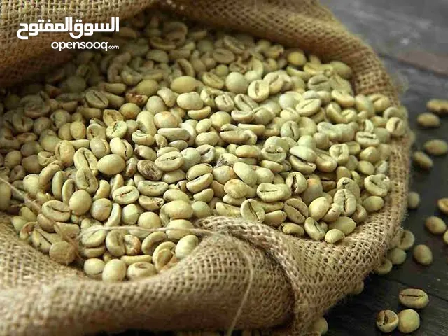 قهوة الخضرا