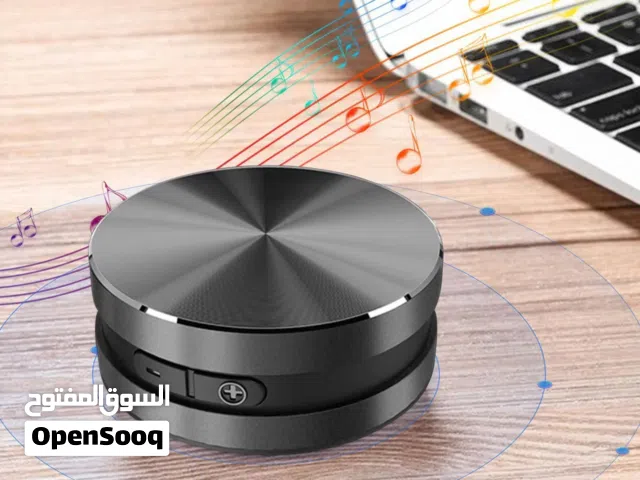 سبيكر شفاط الصريح