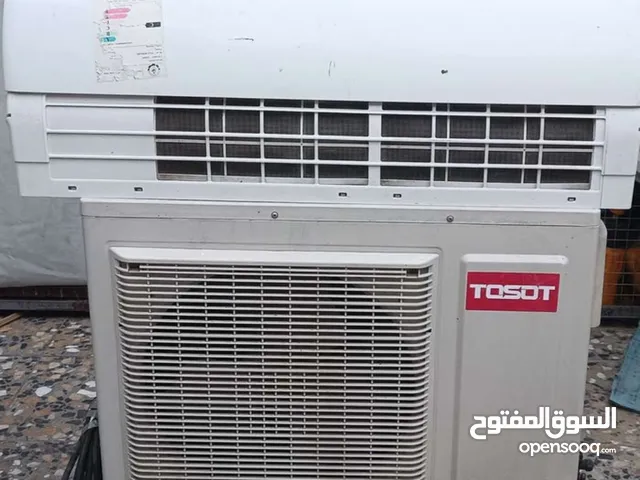 سبلت توسوت طن ونص نضيف اقرء الوصف