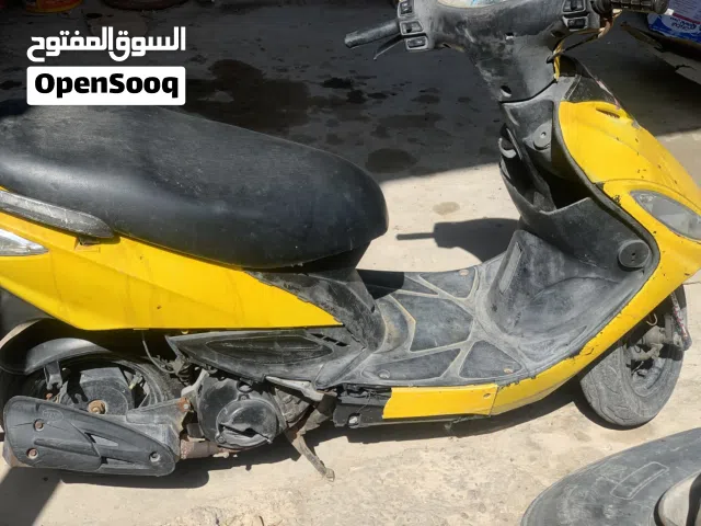 دراجتي للبيع