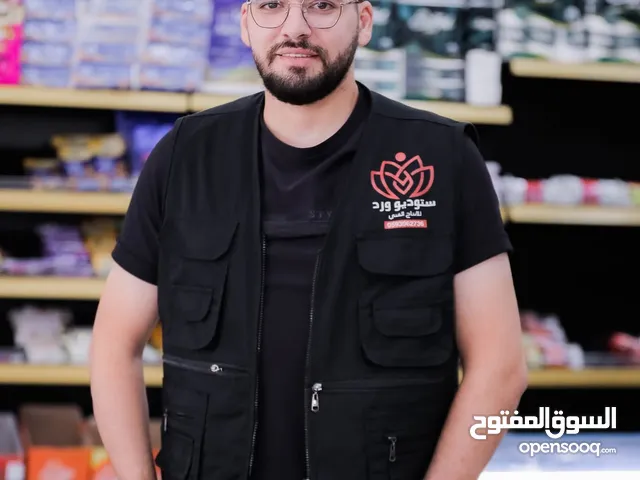 عادل جميل محمد ابو فاره