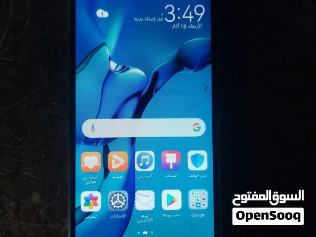هواوي Y9s تركواز هاتف مستعمل بحالة ممتازة بسعة 128 جيجابايت مع شاحن وسماعات