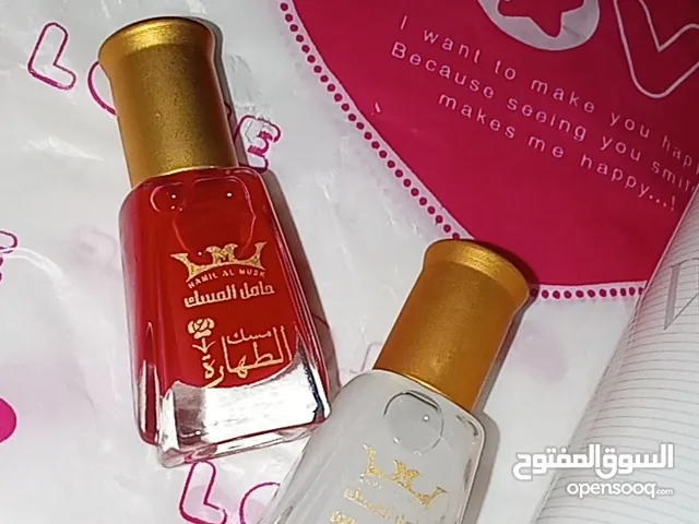 مسك الطهارة الابيض ومسك الرمان