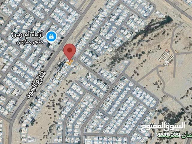 Residential Land for Sale in Muscat Amerat