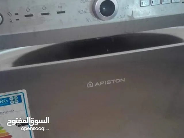 Ariston 8 Place Settings Dishwasher in Mafraq