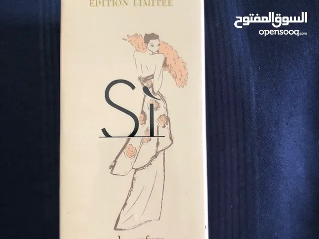 عطر ارمني سي 100 مل