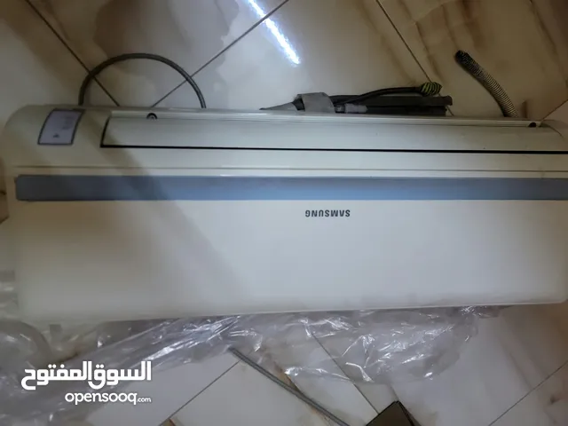 Samsung 0 - 1 Ton AC in Al Hudaydah