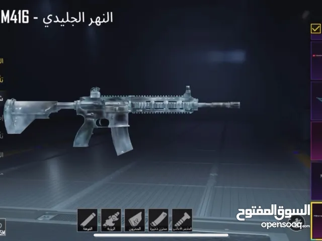 Pubg Accounts and Characters for Sale in Zarqa