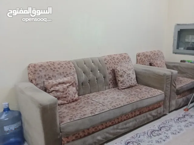 sofa for sale أريكة للبيع