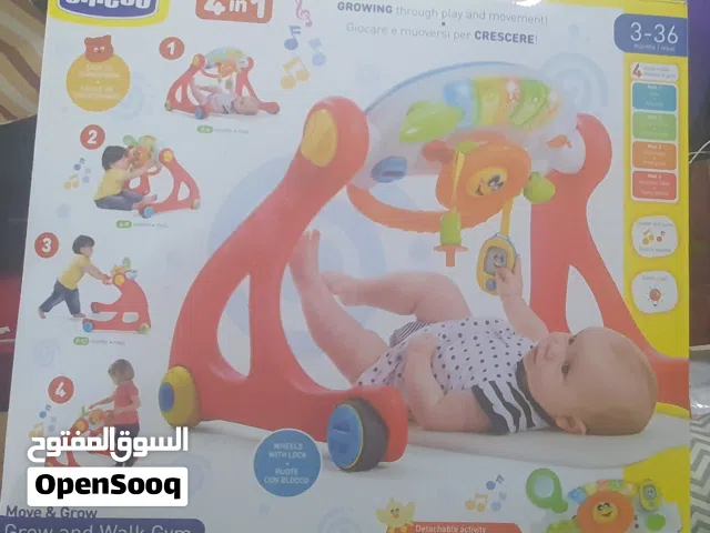 مشايه اطفال