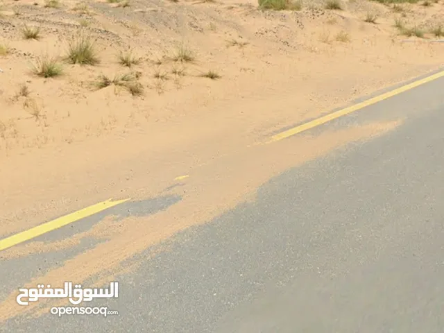 Residential Land for Sale in Sharjah Al Suyoh Suburb