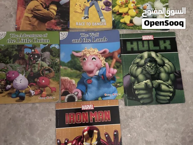 Books for kids