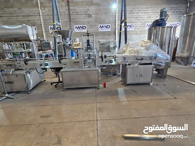 معدات وماكنات منظفات متكون من خطوط لصناعة الصابون البار و خطوط لتعبئة وتغليف المنظفات السائلة .