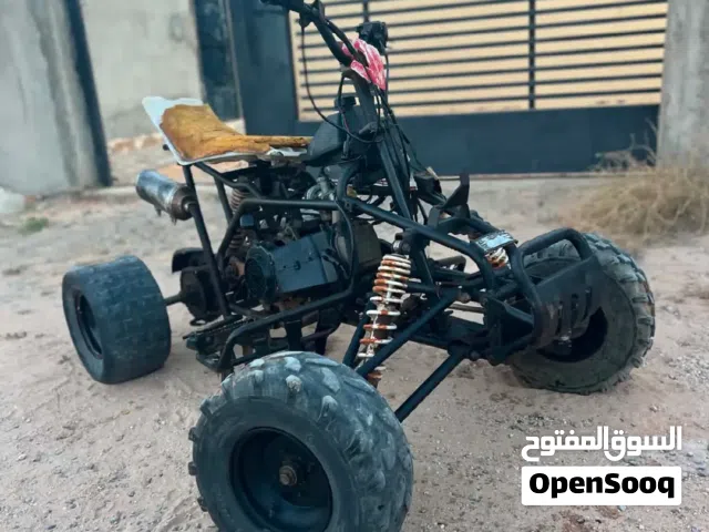 موطو فراشه رباعي