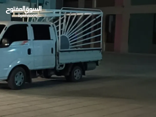 صندوق بكم دبل