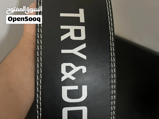 للبيع حزام رياضي