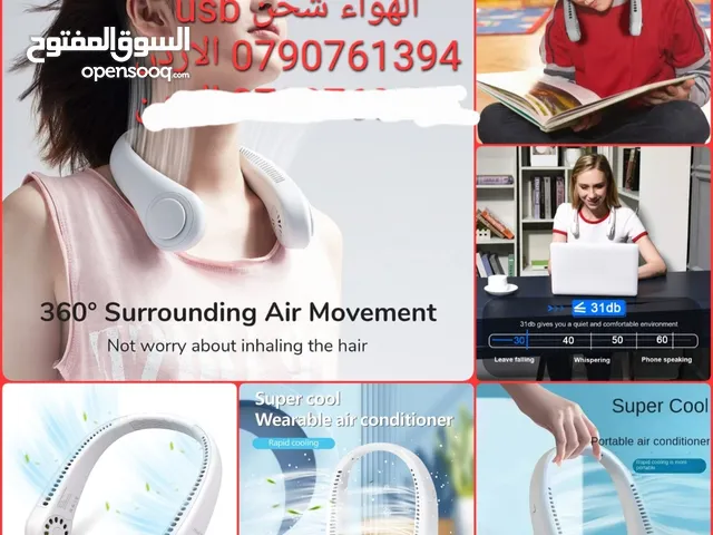 مروحة تبريد متنقلة شحن usb عنق مروحه رقبه 3 درجات خروج الهواء للتبريد متعددة الأستخدامات للمحافظة عل