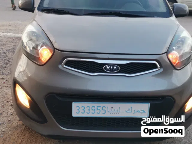 كيا جمرك كيف واصله نهايته شهر 2