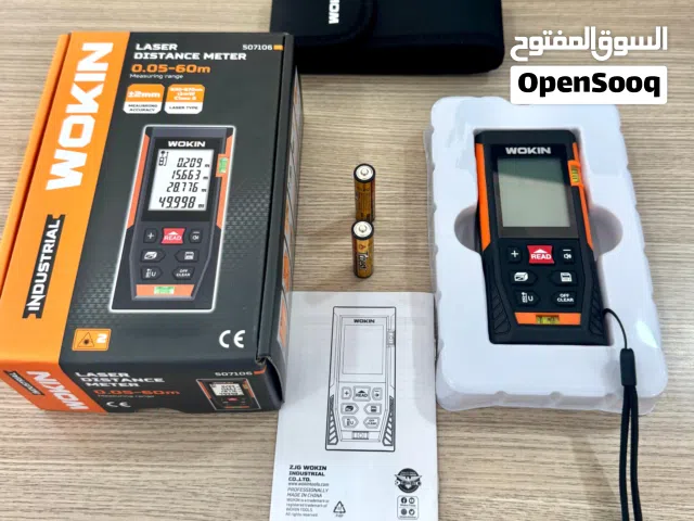 شريط القياس المتري,ليزر القياس الالكتروني عند سياب Metric measuring tape,electronic laser measuring