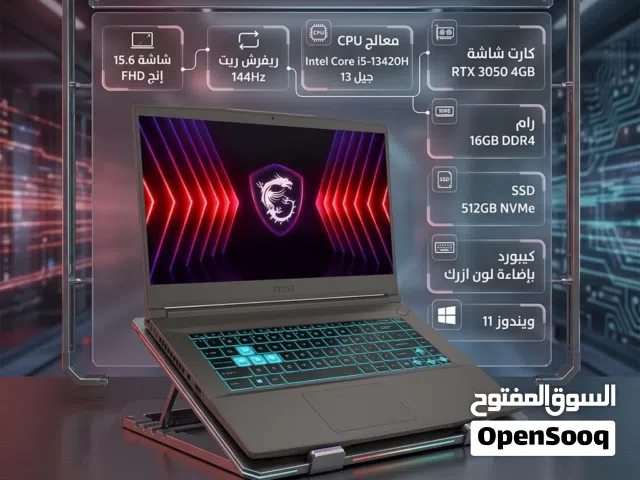 Windows MSI for sale  in Karbala