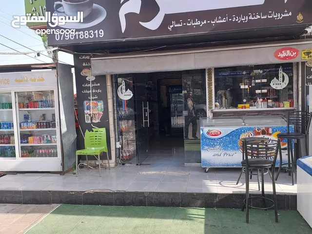 32 m2 Shops for Sale in Amman Al Bayader