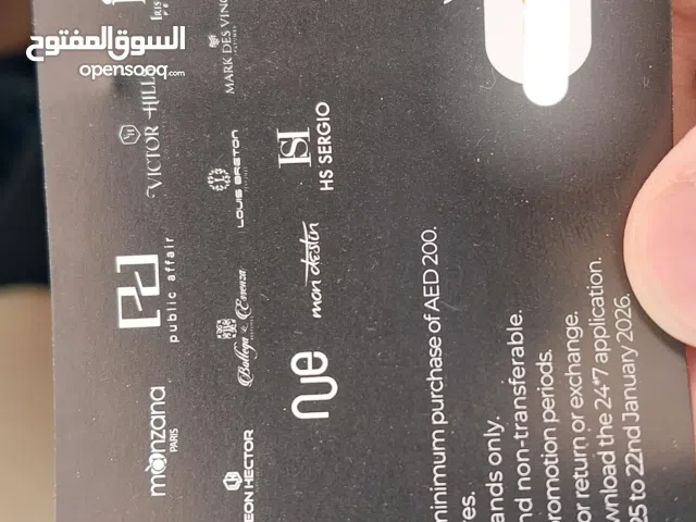 V perfumes 3vouchers you will get 100aed discount if you pay 200 at least from the store !