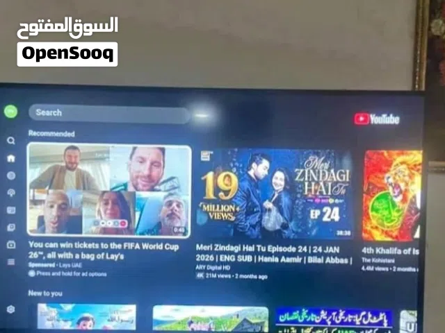 تلفاز جديد استعمل شهر