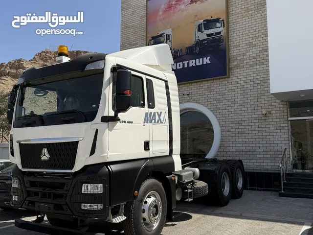 سينو تراك سعود بهوان