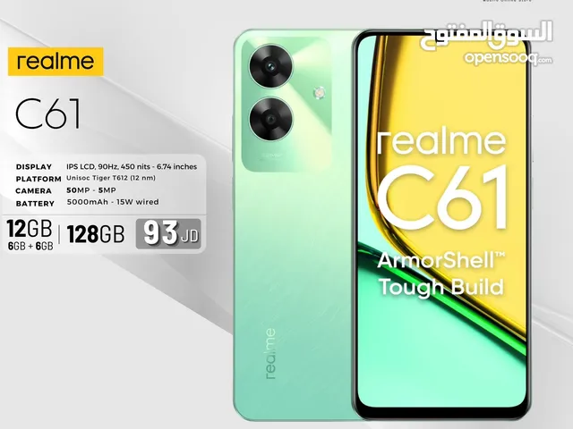 الجهاز الجديد كلياً Realme C61