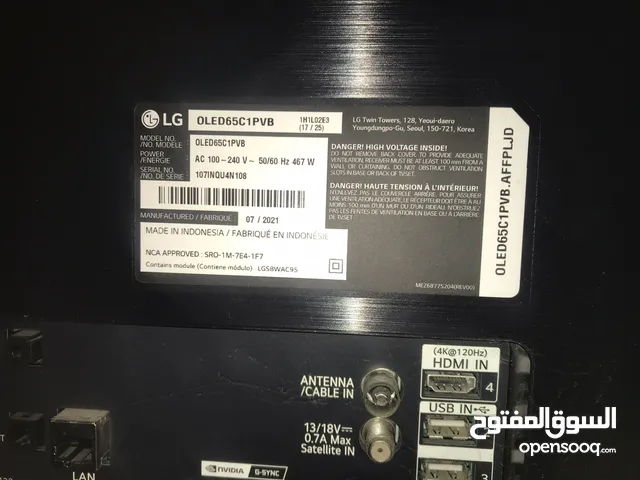 Samsung OLED 65 inch TV in Tripoli