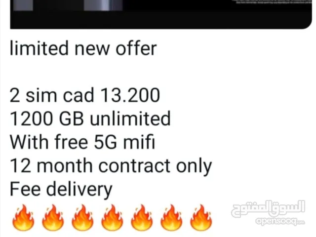 Stc Exclusive Offer