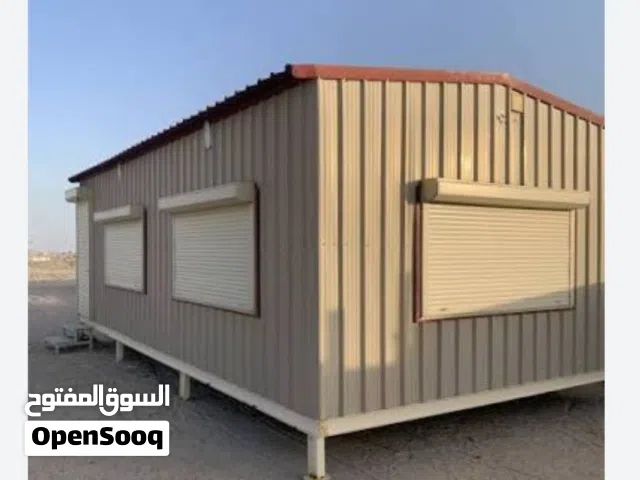 نشتري جميع شاليهات في جميع مناطق الكويت  والمكيفات سنترال حديد نحاس أبواب درايش مطابخ ألمنيوم