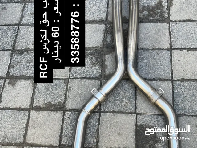 Lexus RC / GS Exhaust