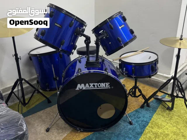 Drums Maxtone للبيع